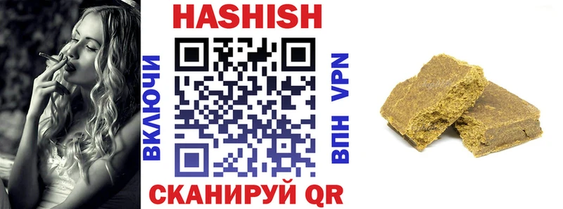 Где можно купить наркотики Кубинка Марихуана  ГАШИШ 