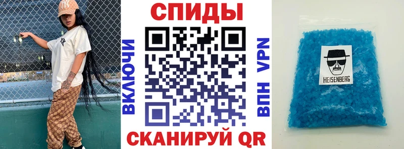 АМФ 98% цена Кубинка