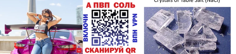 Alfa_PVP СК КРИС  Кубинка 