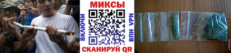 цена   ОМГ ОМГ зеркало  БУТИРАТ жидкий экстази  Кубинка 