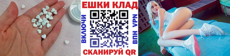 ЭКСТАЗИ MDMA  это Telegram  Кубинка  купить  