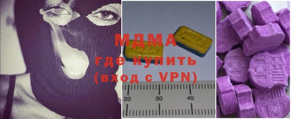 таблы Арсеньев