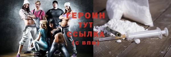 2c-b Аркадак