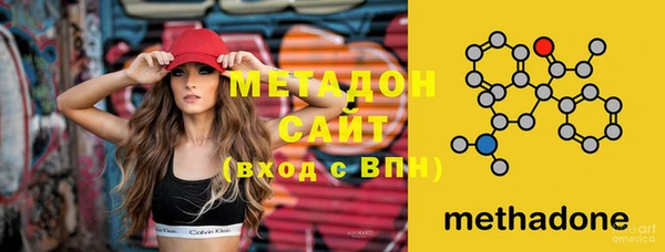 таблы Арсеньев