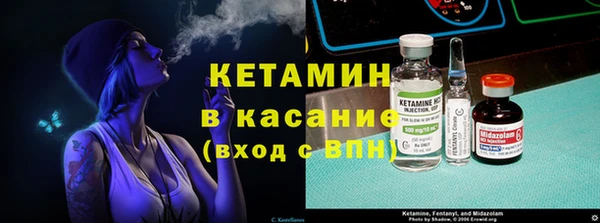 таблы Арсеньев
