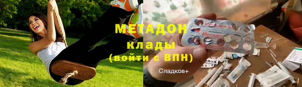 2c-b Аркадак