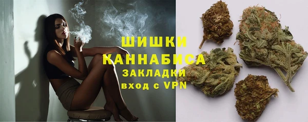 2c-b Аркадак