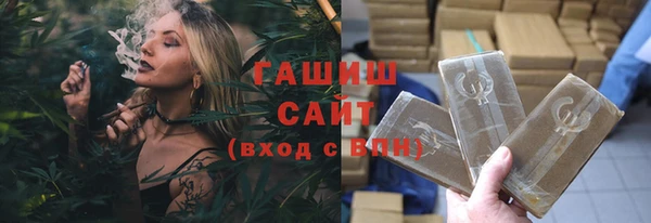 2c-b Аркадак