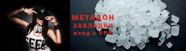 таблы Арсеньев