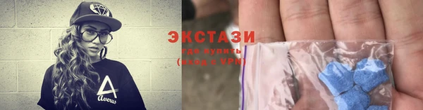 2c-b Аркадак