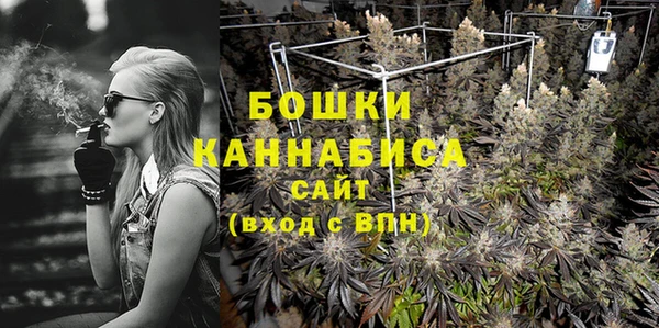 2c-b Аркадак
