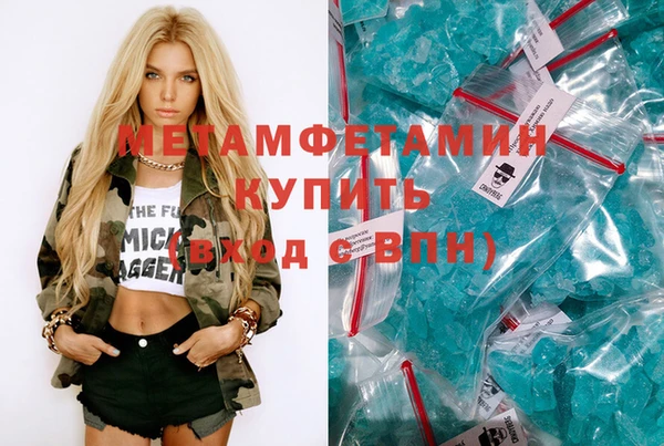 таблы Арсеньев