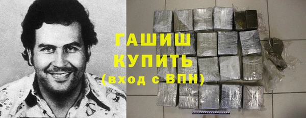 2c-b Аркадак