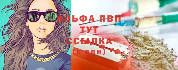 2c-b Аркадак