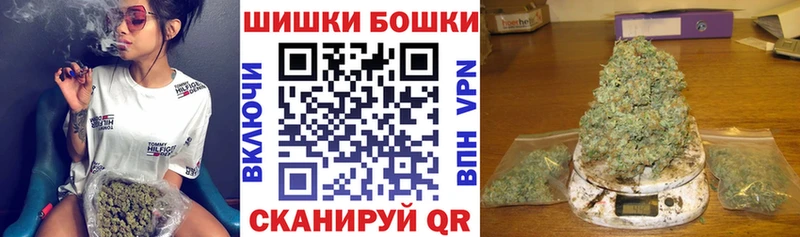 площадка клад  Кубинка  Бошки марихуана гибрид 